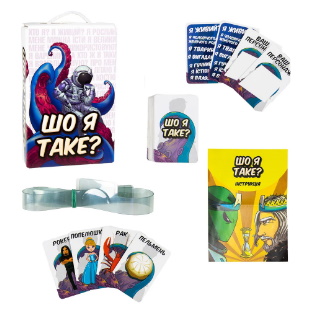 Настольная развлекательная игра "Что я такое?", укр., ТМ Стратег, Украина