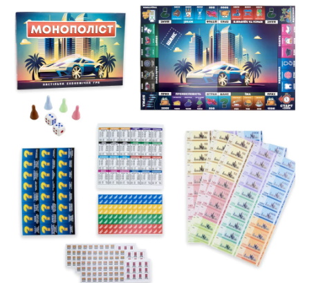 Настольная игра "Монополист" развлекательная экономическая, укр. яз., в кор. 36*25*2см, ТМ Стратег, Украина