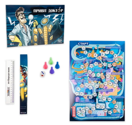Настольная игра "Привет доктор" бродилка на украинском языке, в кор. 37*25,5*2см, ТМ Стратег, Украина