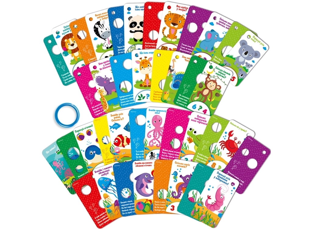 Игра развивающая учебная Академия развития карты на кольце "Відгадайки. Жителі зоопарку та моря" (укр), пак. 15*8*1см, ТМ Vladi Toys, Украина