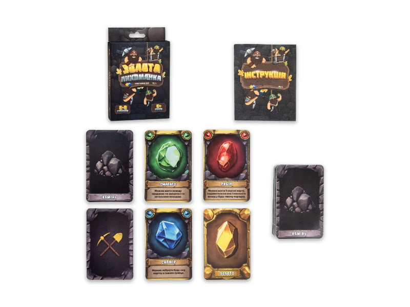 Карткова гра Золота Лихоманка розважальна, українською мовою, ТМ Стратег, Україна