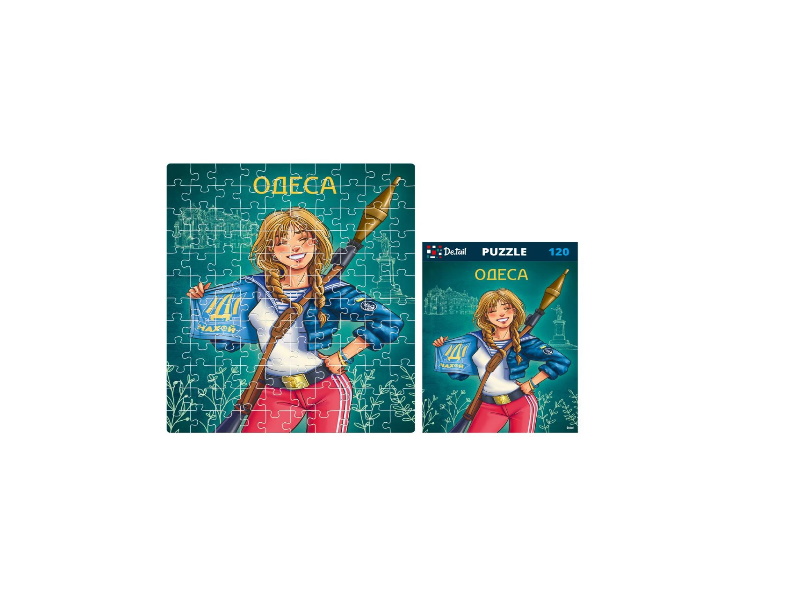 Пазлы "Odesa", по 120 эл., в кор. 16*10*3см, ТМ Vladi Toys, Украина