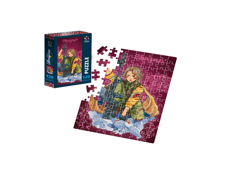 Пазлы "Mariupol", по 120эл., в кор. 16*10*3см, ТМ Vladi Toys, Украина