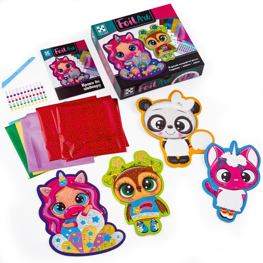 Набір для творчості  "Foil Art. Чарівні тваринки", укр., в кор. 21*21*5см, ТМ Vladi Toys, Україна
