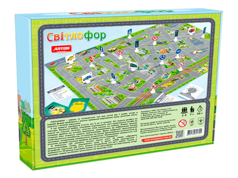 Игра "Светофор", в кор. 30*34*6см, ARTOS Games, Украина