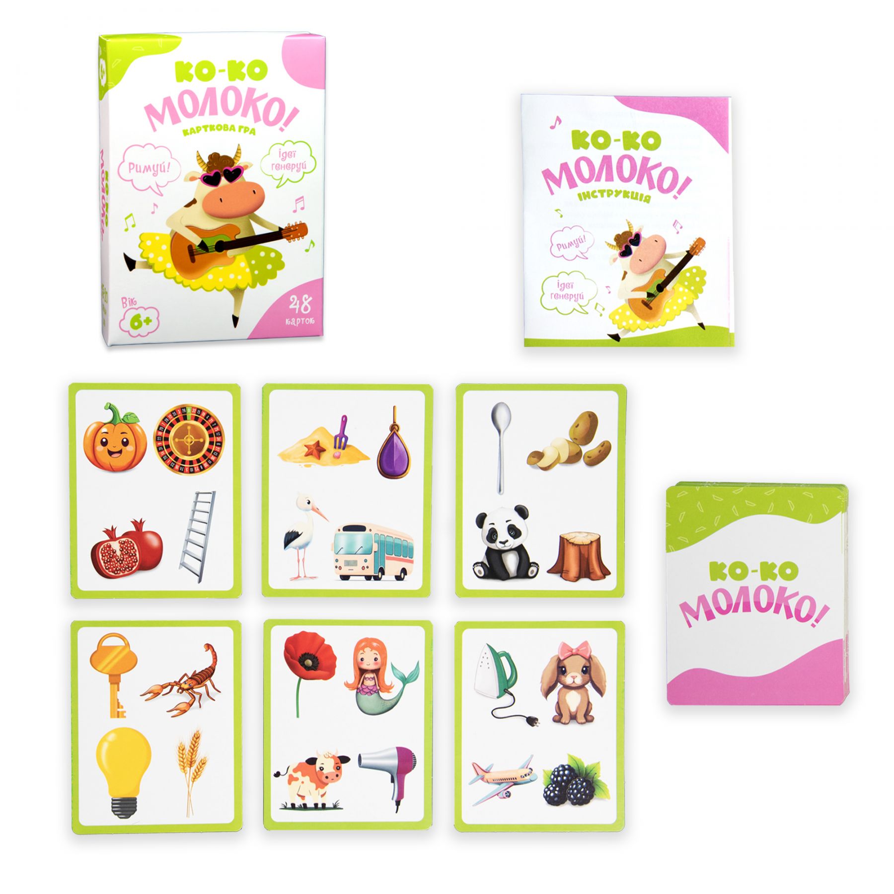 Карточная игра развлекательная "Ко-ко Молоко", укр., в кор. 14*10*2см, ТМ Стратег, Украина