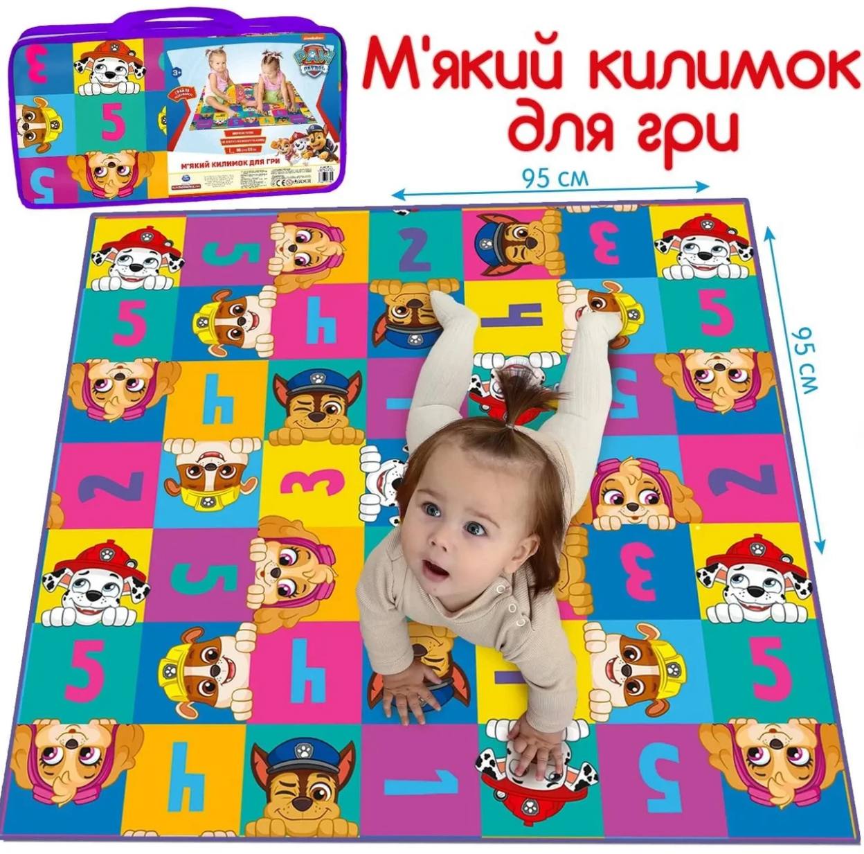 Коврик для игры и развития "Щенячий патруль", в сумке 45*25*10см, ТМ Масик, Украина