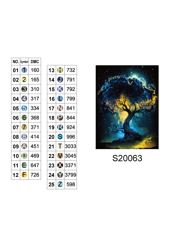 Алмазная мозаика "Волшебное дерево ночи", 30*40см, на рамке, в кор.31*41*2,5см, ТМ Dreamtoys