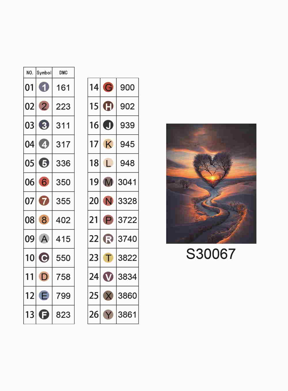 Алмазная мозаика "Зимний пейзаж с сердцем", без подрамника, 30*40см, в кор. 39*8*3см, ТМ Dreamtoys