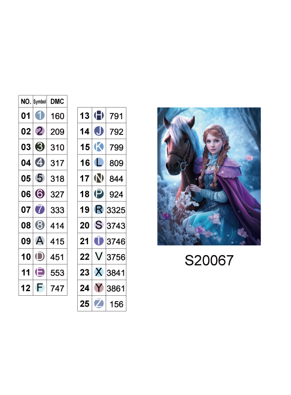 Алмазна мозаїка "Принцеса і кінь", 30*40см, на рамці, в кор.31*41*2,5см, ТМ Dreamtoys