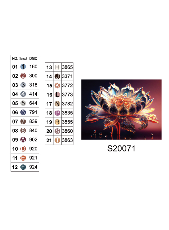 Алмазная мозаика "Цветок из сказки", 30*40см, на рамке, в кор.31*41*2,5см, ТМ Dreamtoys