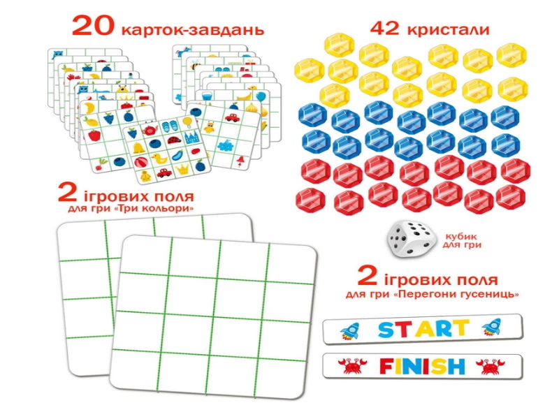 Игра настольная ЧУДО камушки, в кор. 24*18*4см, ТМ Ludum, Украина