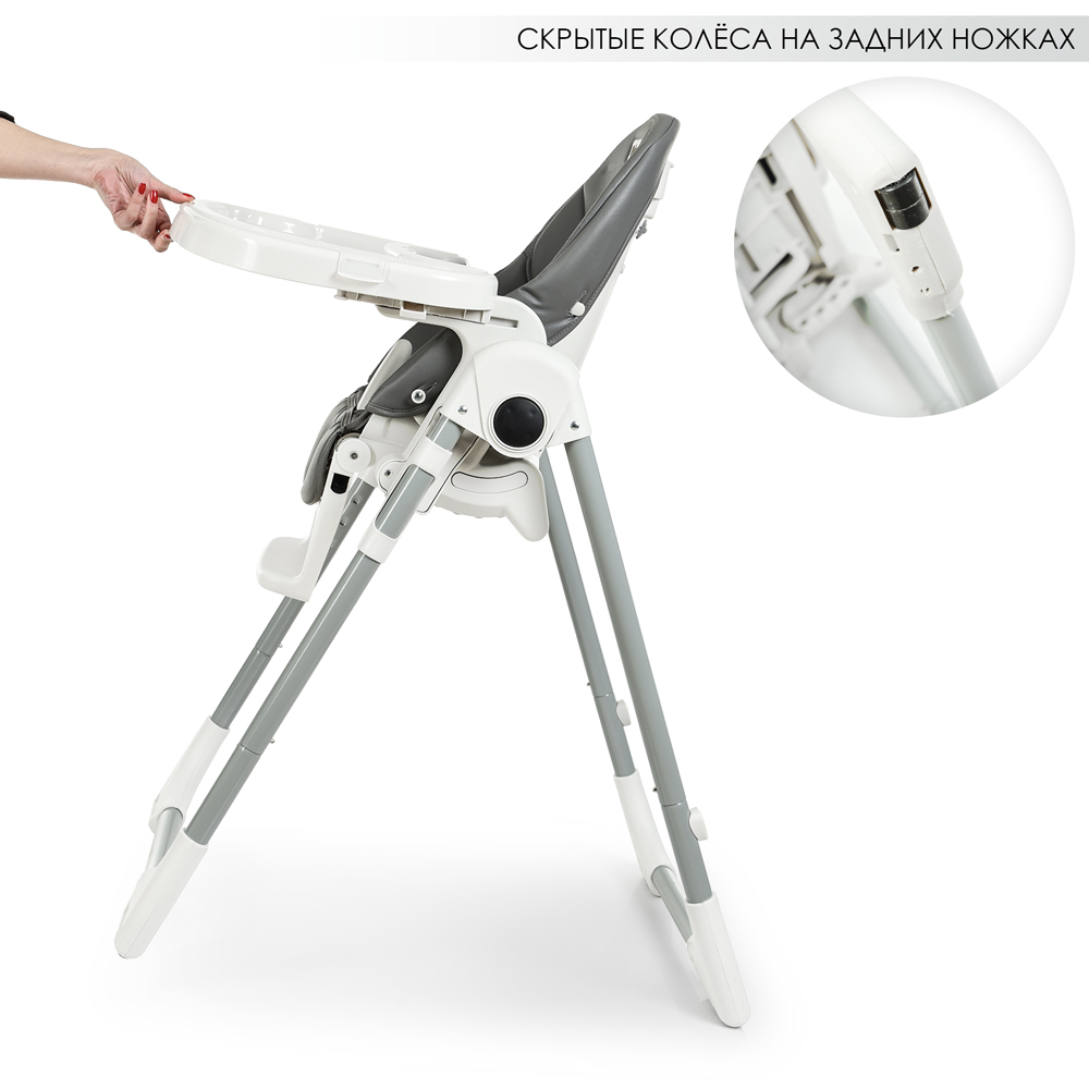 Стульчик EL CAMINO PRIME Gray для кормления, 2 колеса, регул.высота и спинка, экокожа, серый, в кор. 60*57*30см (1шт)