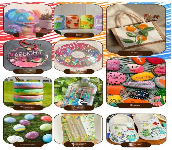 Маркеры акриловые 48цветов (36наб)