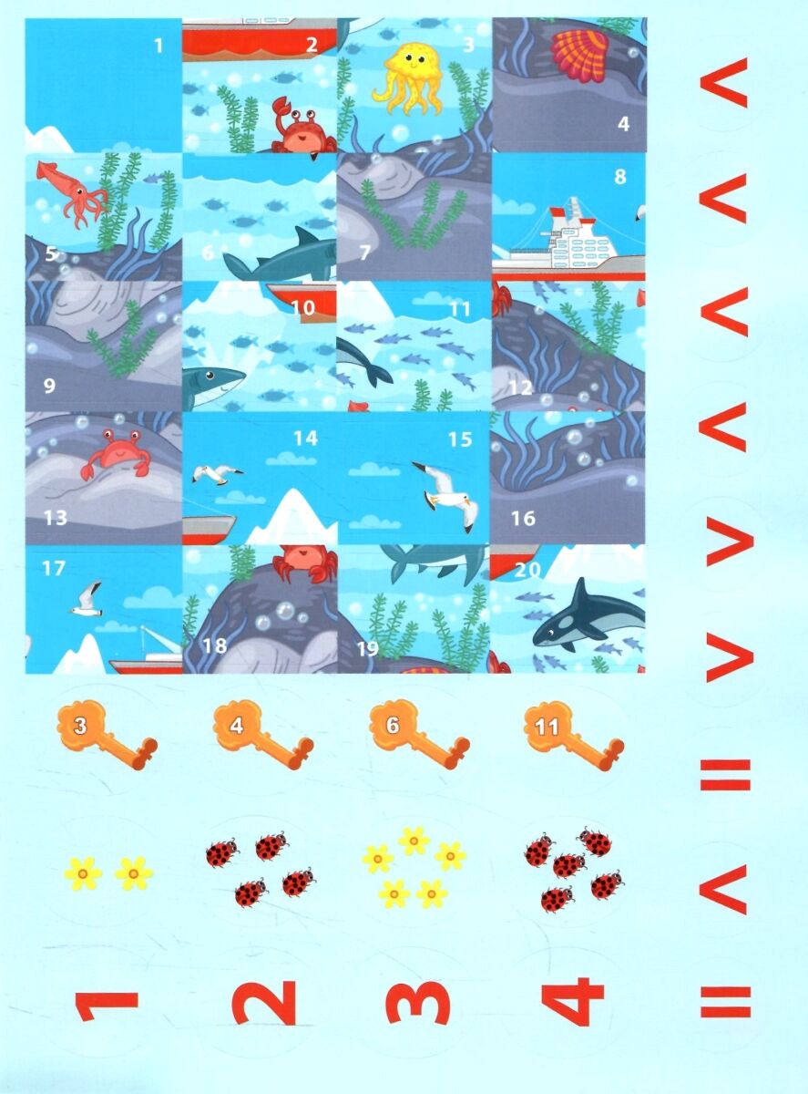 Книга Першокласна підготовка до школи. Математика. Віднімання 20*30см, ТМ УЛА, Україна