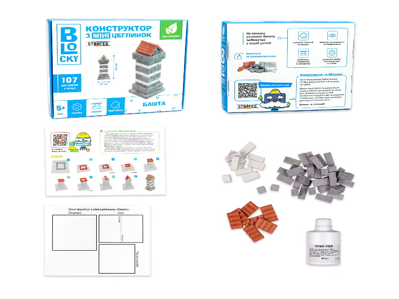 Строительный набор для творчества из мини-кирпичиков BLOCKY Башня, в кор. 14,5*12*4см, ТМ Стратег, Украина
