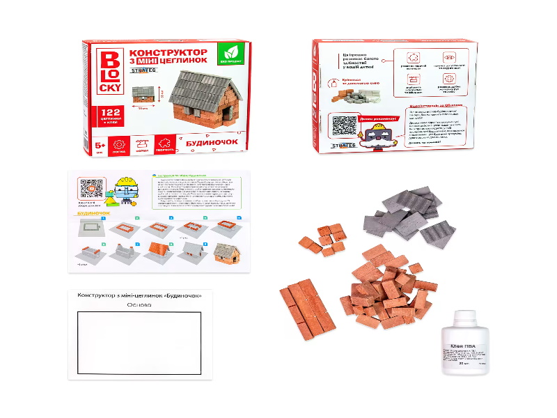 Строительный набор для творчества из мини-кирпичиков BLOCKY Домик, в кор. 14,5*12*4см ТМ Стратег, Украина