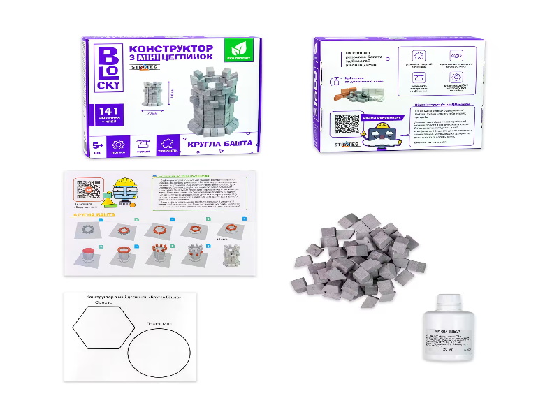 Строительный набор для творчества из мини-кирпичиков BLOCKY Круглая башня, в кор. 14,5*12*4см ТМ Стратег, Украина
