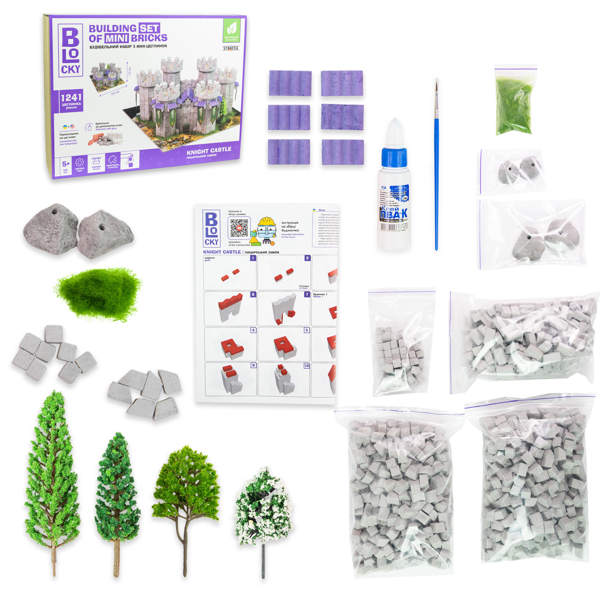 Строительный набор для творчества из мини-кирпичиков BLOCKY Рыцарский Замок, в кор. 25*19*6см, ТМ Стратег, Украина
