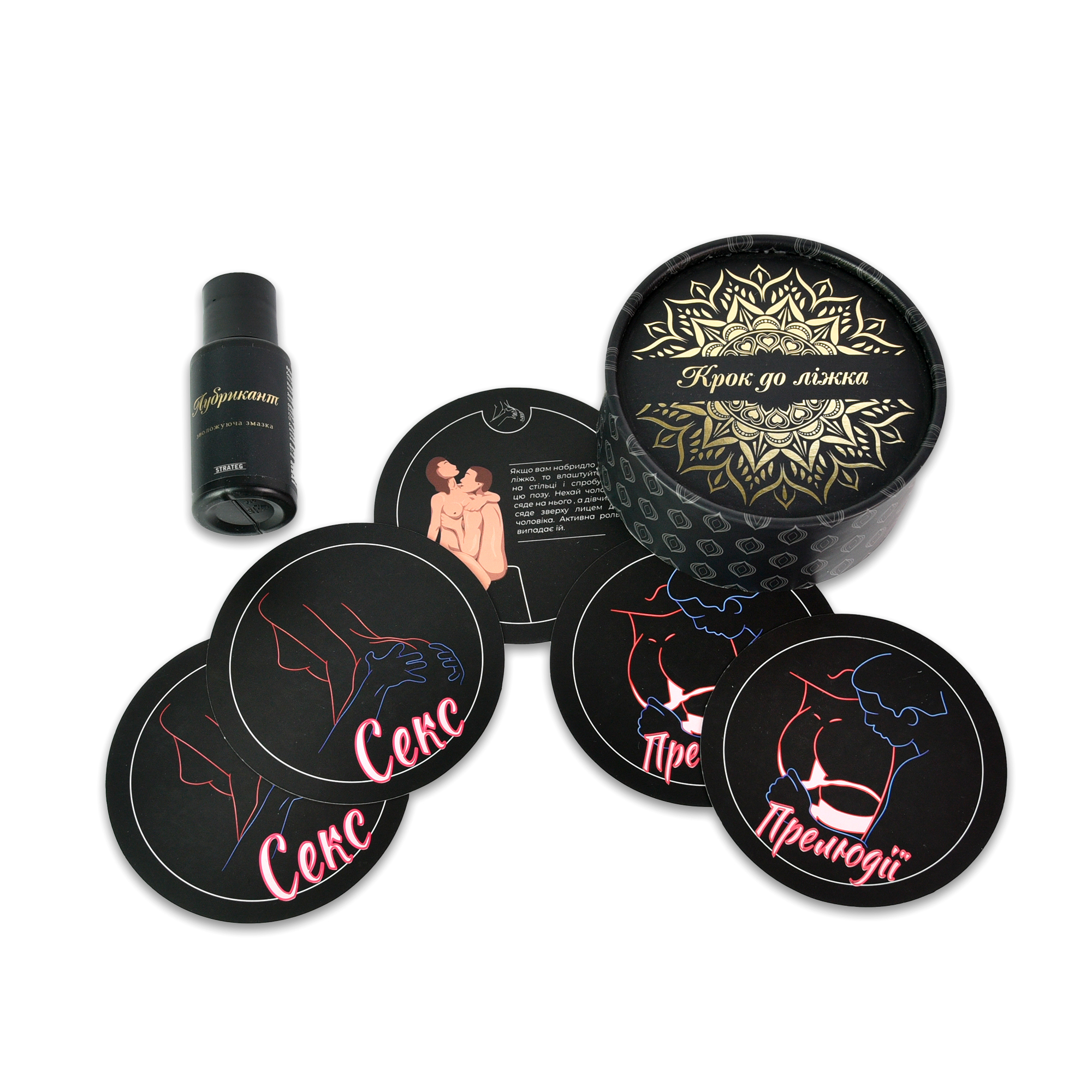 Настільна гра "Крок до ліжка 18+"  українською мовою, в кор. 17*11см, ТМ Стратег, Україна