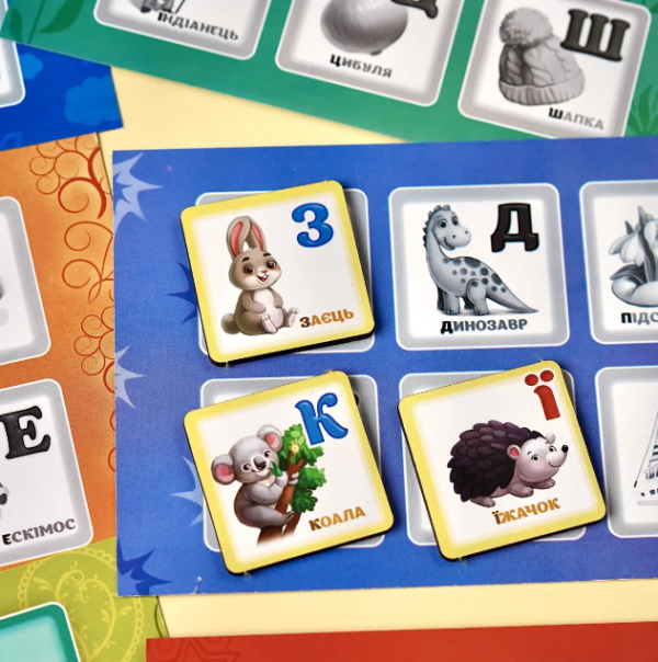Лото "Абетка та цифри", кор.23*16*5см, ТМ UBumblebees, Украина