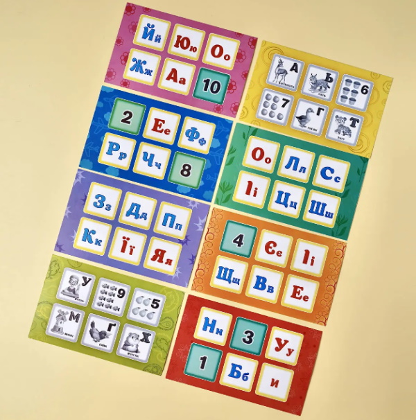 Лото "Абетка та цифри", кор.23*16*5см, ТМ UBumblebees, Украина