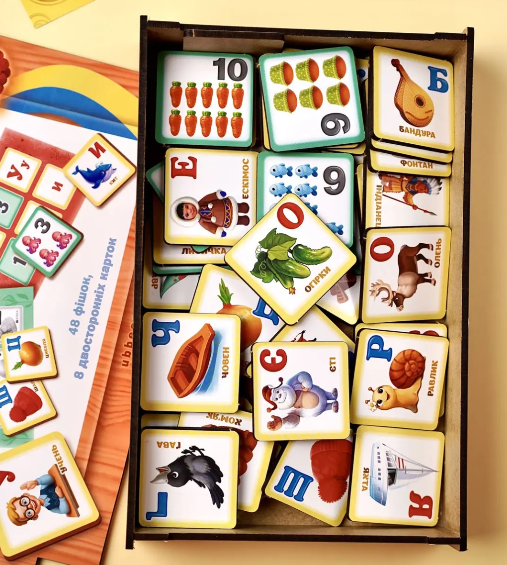 Лото "Абетка та цифри", кор.23*16*5см, ТМ UBumblebees, Украина