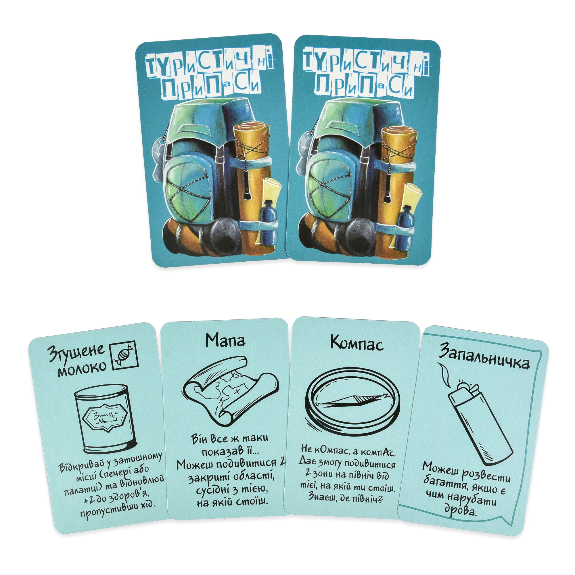 Настільна гра "Айтішники у лісі"  українською мовою, в кор. 13,5*18,2*6,5см, ТМ Стратег, Україна