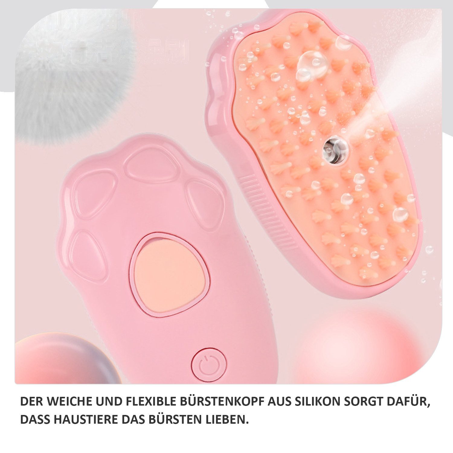 Щітка для тварин з відпарювачем на акумуляторі, рожева в кор.12*7*6см