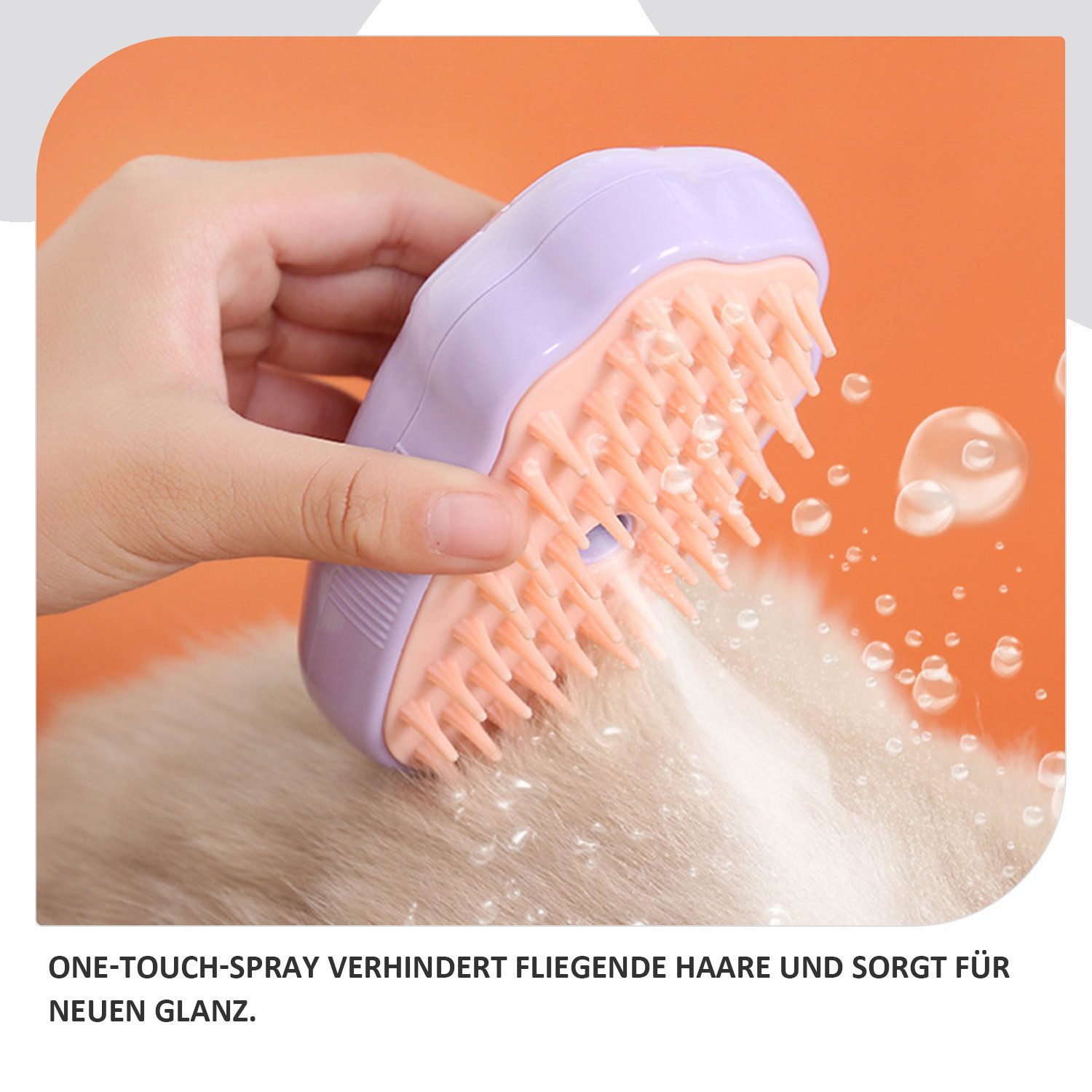 Щітка для тварин з відпарювачем на акумуляторі, рожева в кор.12*7*6см