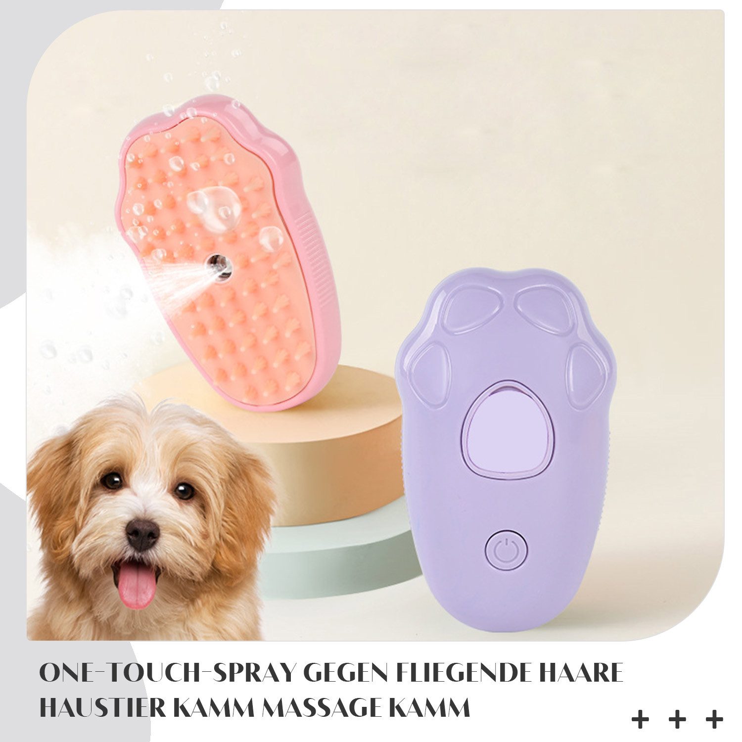 Щітка для тварин з відпарювачем на акумуляторі, фіолетова  в кор.12*7*6см