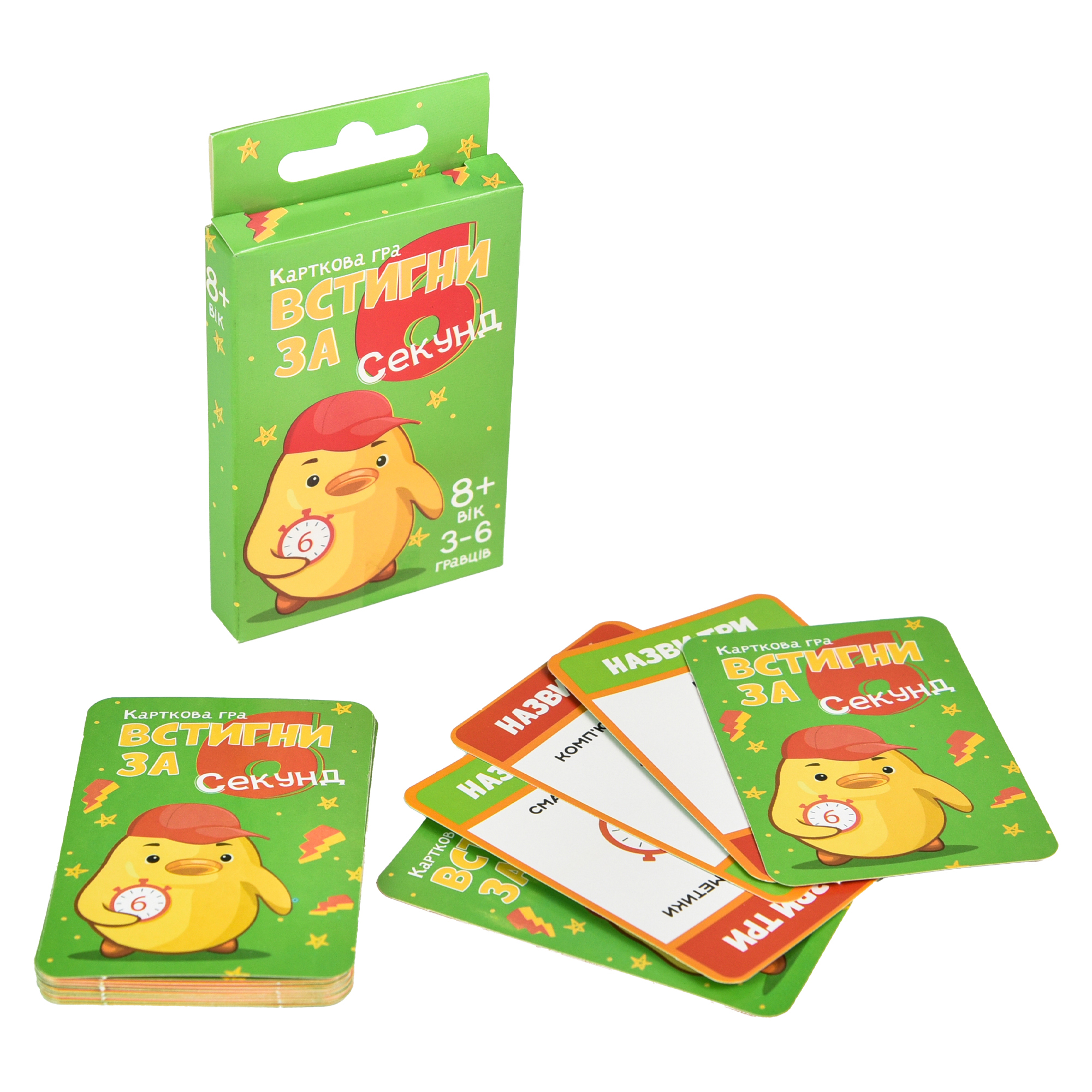 Карточная игра "Успей за 6 секунд" интеллектуальная развлекательная на украинском языке, в кор. 11*6*1см, ТМ Стратег, Украина