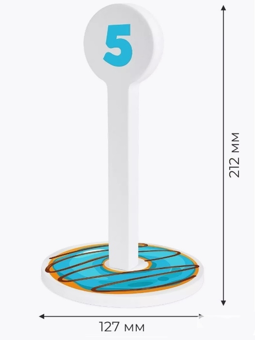 Кільцекид 12,7*21,2см, в кор. 18*26*11см