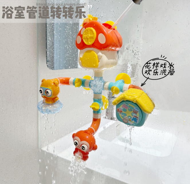 Гра для купання водоспад, 39*33см, фігурки-тварини, присоски, в кор. 19*20*12см (42шт)