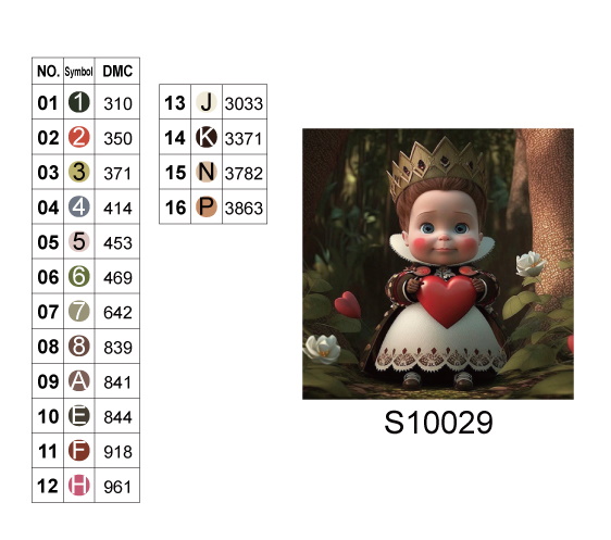 Алмазна мозаїка "Мила королева з сердечком", 20*20см, на рамці, в кор.21*21*2,5см, ТМ Dreamtoys