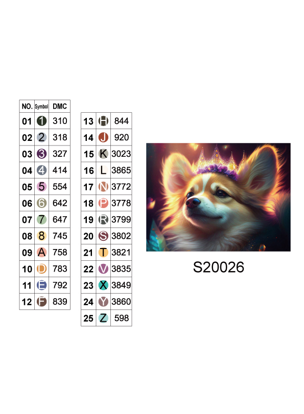 Алмазна мозаїка "Королівська грація", 30*40см, на рамці, в кор.31*41*2,5см, ТМ Dreamtoys