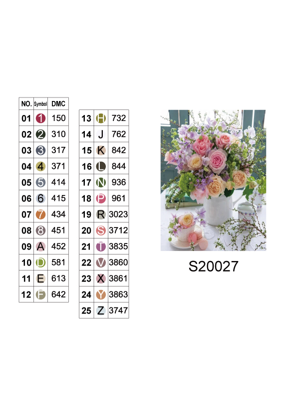 Алмазная мозаика "Праздничный сюрприз", 30*40см, на рамке, в кор.31*41*2,5см, ТМ Dreamtoys