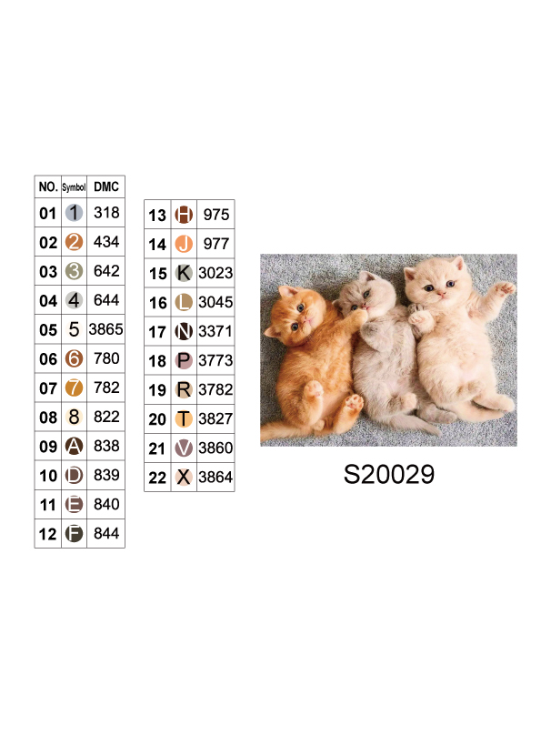 Алмазна мозаїка "Кошенята і ніжність", 30*40см, на рамці, в кор.31*41*2,5см, ТМ Dreamtoys