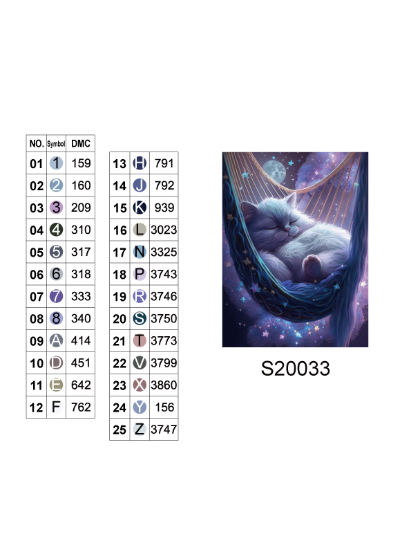 Алмазна мозаїка "Місячні мрії", 30*40см, на рамці, в кор.31*41*2,5см, ТМ Dreamtoys