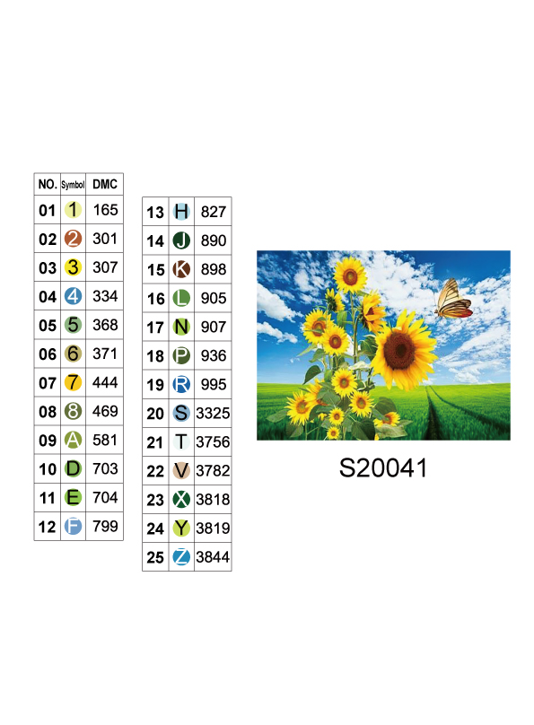 Алмазна мозаїка "Сонячні квіти і метелик", 30*40см, на рамці, в кор.31*41*2,5см, ТМ Dreamtoys