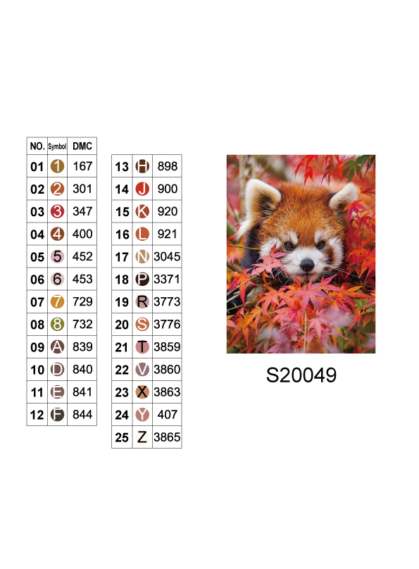 Алмазная мозаика "Красная панда среди осенних листьев", 30*40см, на рамке, в кор.31*41*2,5см, ТМ Dreamtoys