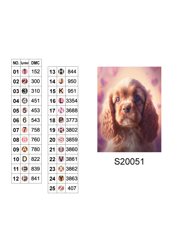 Алмазная мозаика "Очаровательный щенок", 30*40см, на рамке, в кор.31*41*2,5см, ТМ Dreamtoys