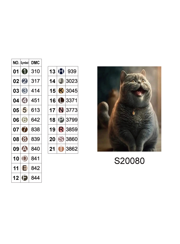 Алмазна мозаїка "Щасливий кіт", 30*40см, на рамці, в кор.31*41*2,5см, ТМ Dreamtoys