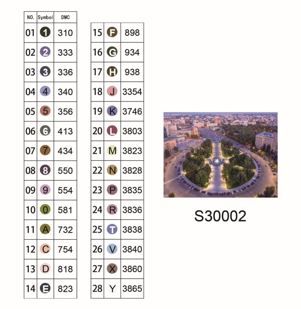Алмазная мозаика "Площадь Свободы в Харькове", без подрамника, 30*40см, в кор. 39*8*3см, ТМ Dreamtoys
