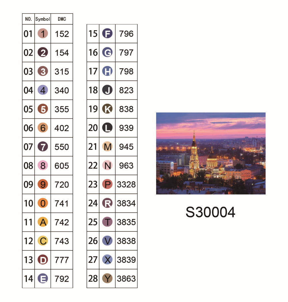 Алмазная мозаика "Собор Успения в Харькове ночью", без подрамника, 30*40см, в кор. 39*8*3см, ТМ Dreamtoys