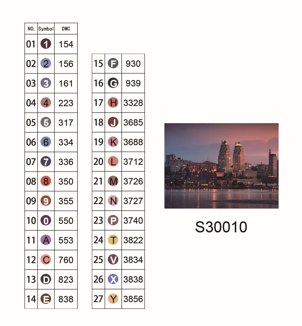 Алмазная мозаика "Ночной Днепр на берегу реки", без подрамника, 30*40см, в кор. 39*8*3см, ТМ Dreamtoys