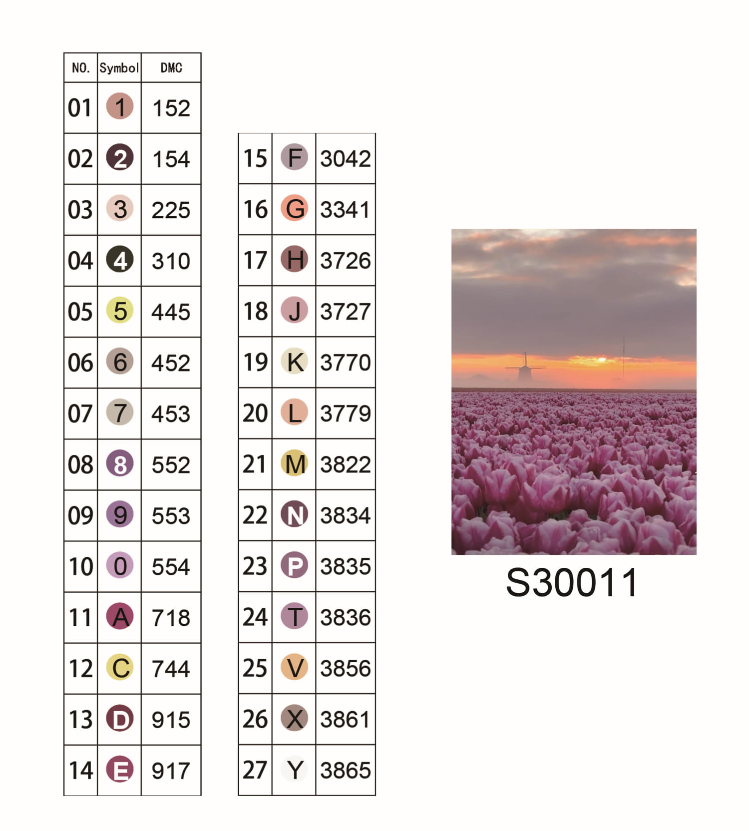 Алмазная мозаика "Рассвет над полем тюльпанов и мельницей", без подрамника, 30*40см, в кор. 39*8*3см, ТМ Dreamtoys