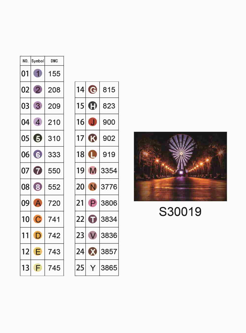 Алмазная мозаика "Колесо обозрения ночью. Харьков", без подрамника, 30*40см, в кор. 39*8*3см, ТМ Dreamtoys