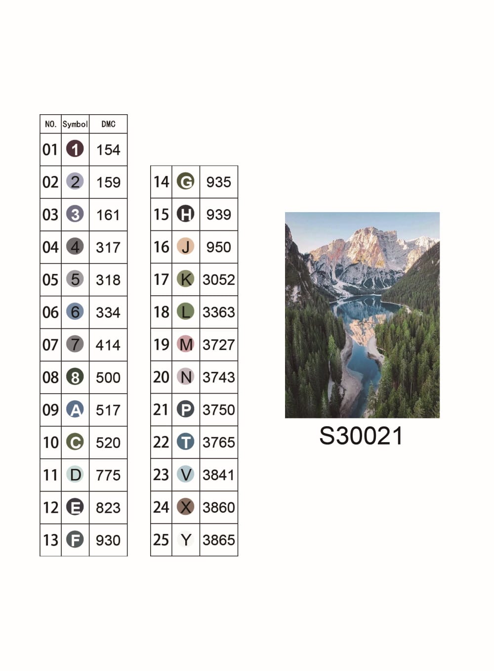 Алмазная мозаика "Горное озеро в окружении леса", без подрамника, 30*40см, в кор. 39*8*3см, ТМ Dreamtoys