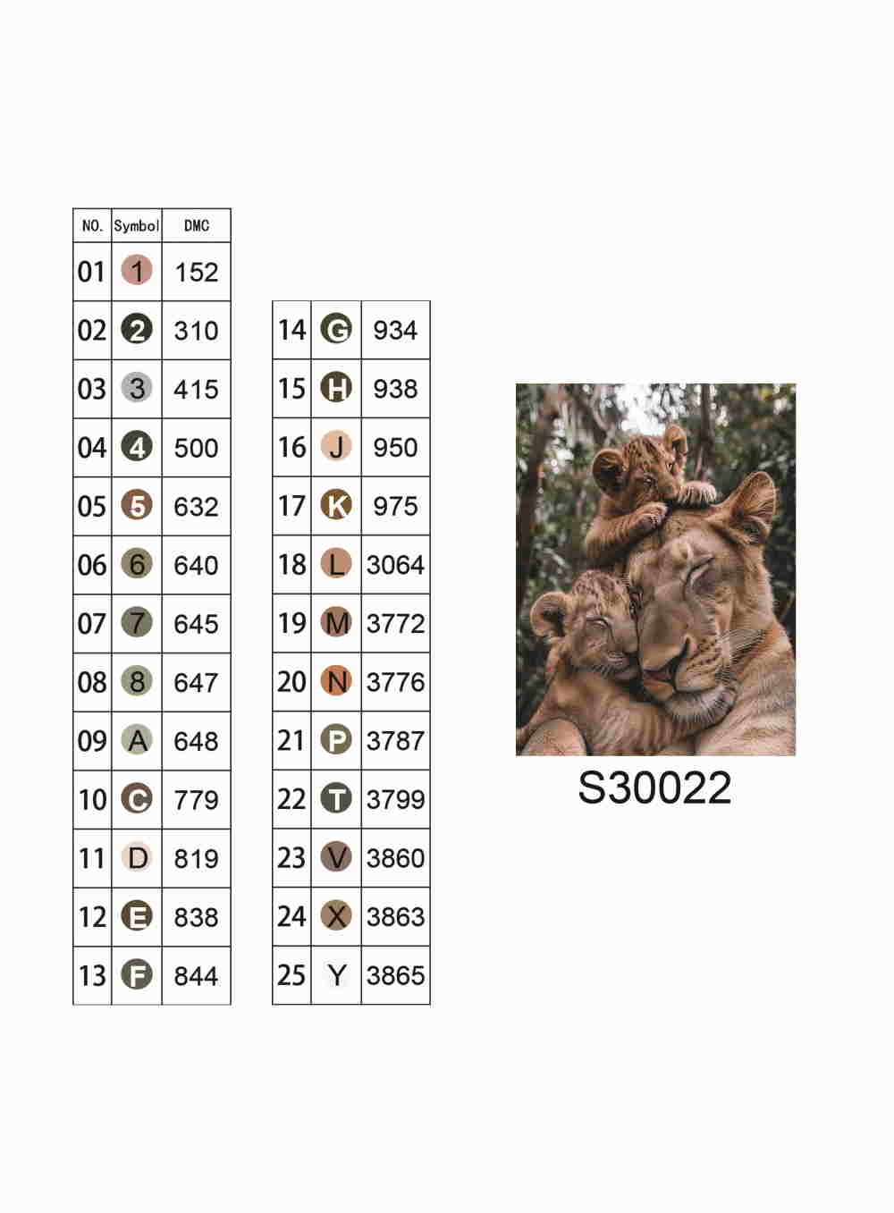 Алмазная мозаика "Мать и львята", без подрамника, 30*40см, в кор. 39*8*3см, ТМ Dreamtoys